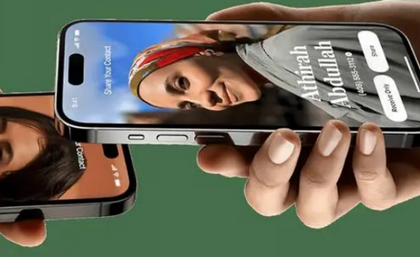 道滘镇苹果维修网点如何关闭iOS17中的NameDrop功能 