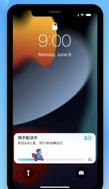 道滘镇苹果手机维修分享iOS 16.1 正式版已发布，哪些应用支持“实时活动”功能 