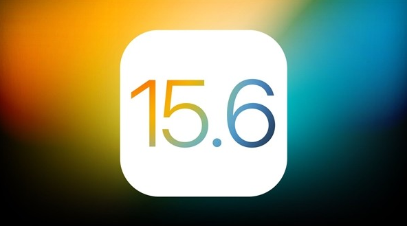 道滘镇苹果手机维修分享iOS 15.6 Beta 4值不值得升 