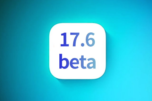 道滘镇苹果手机维修分享iOS 17.6测试版升级 