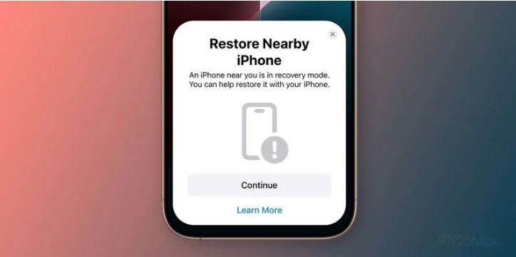 道滘镇苹果手机维修分享iOS 18无线恢复功能可用另一部iPhone恢复变砖的iPhone 16 