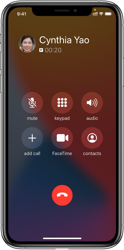 道滘镇苹果手机维修分享iPhone 在通话过程中如何接听第二通电话 
