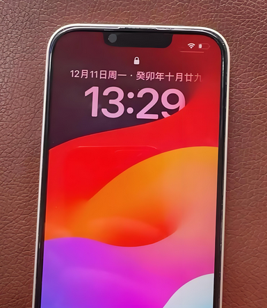 道滘镇苹果14服务站分享苹果14过热自动关机怎么办 